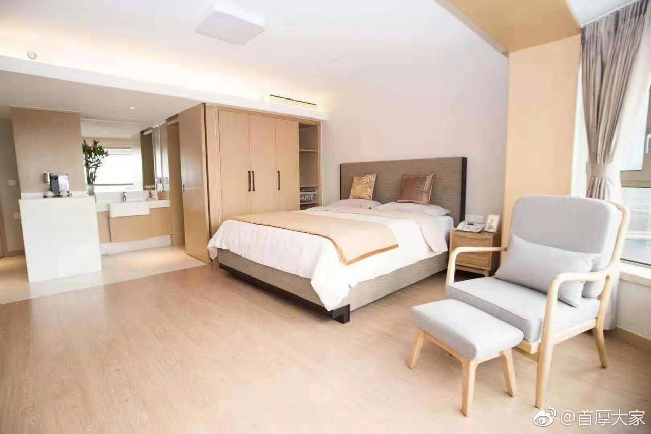 构北京双井恭和苑专业设施临终关怀服务体系剖析优选机构尊龙凯时app网站2026最新北京认知症专业照护机(图12) 构北京双井恭和苑专业设施临终关怀服务体系剖析优选机构尊龙凯时app网站2026最新北京认知症专业照护机(图12)