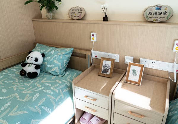 构北京双井恭和苑专业设施临终关怀服务体系剖析优选机构尊龙凯时app网站2026最新北京认知症专业照护机(图20) 构北京双井恭和苑专业设施临终关怀服务体系剖析优选机构尊龙凯时app网站2026最新北京认知症专业照护机(图20)