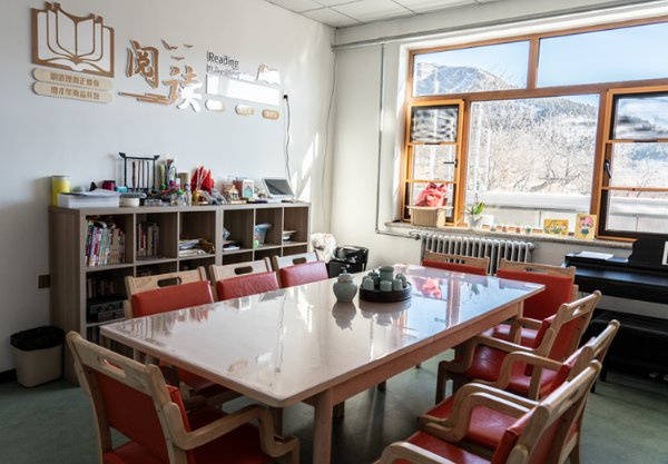 构北京双井恭和苑专业设施临终关怀服务体系剖析优选机构尊龙凯时app网站2026最新北京认知症专业照护机(图23) 构北京双井恭和苑专业设施临终关怀服务体系剖析优选机构尊龙凯时app网站2026最新北京认知症专业照护机(图23)