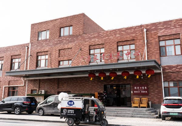 构北京双井恭和苑专业设施临终关怀服务体系剖析优选机构尊龙凯时app网站2026最新北京认知症专业照护机(图33) 构北京双井恭和苑专业设施临终关怀服务体系剖析优选机构尊龙凯时app网站2026最新北京认知症专业照护机(图33)