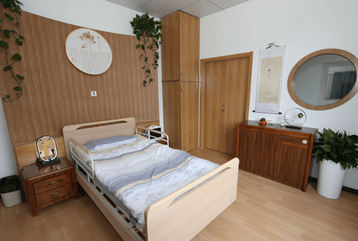 构北京双井恭和苑专业设施临终关怀服务体系剖析优选机构尊龙凯时app网站2026最新北京认知症专业照护机(图35) 构北京双井恭和苑专业设施临终关怀服务体系剖析优选机构尊龙凯时app网站2026最新北京认知症专业照护机(图35)