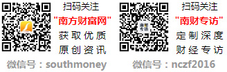 料的五大龙头（2024913）z6尊龙网站花一分钟看完负极材(图1)