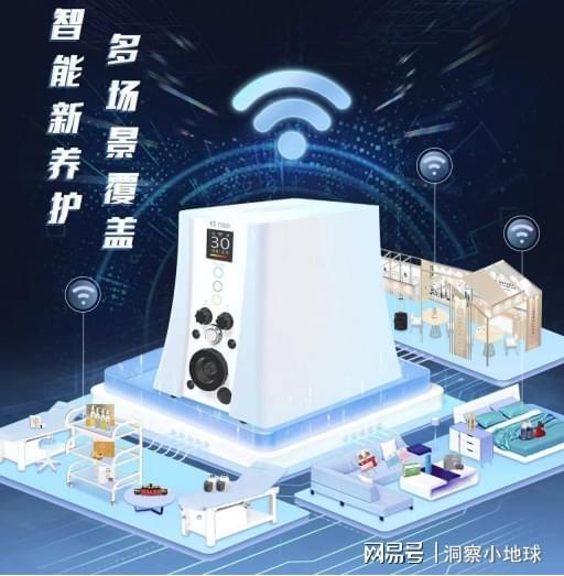 睡相惊人碧波庭告诉你如何拥有好睡眠尊龙凯时新版APP《花少6》金晨(图2)