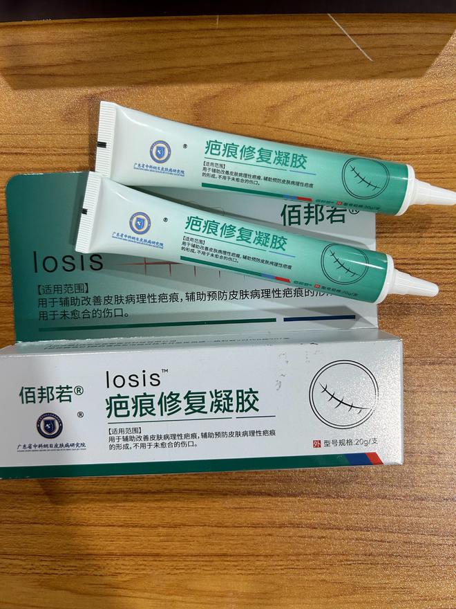 码进购物车！这些好物你千万别错过！尊龙凯时新版APP首页双十一踩点(图2)