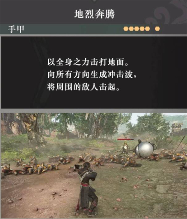 无双起源好用武艺推荐凯时尊龙人生真三国(图2)