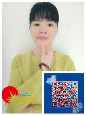近视呢？阳光怡然护眼眼罩怎么样？尊龙凯时
