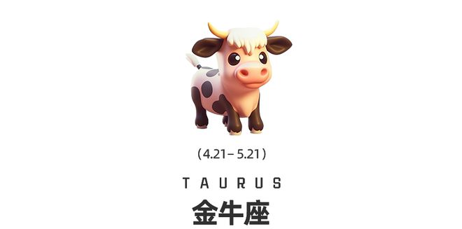 和海王星换座十二星座在觉醒时分如何提高自