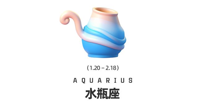 和海王星换座十二星座在觉醒时分如何提高自我影响力？z6尊龙·中国网站周末谈星｜星象预警：白羊座日食(图4)