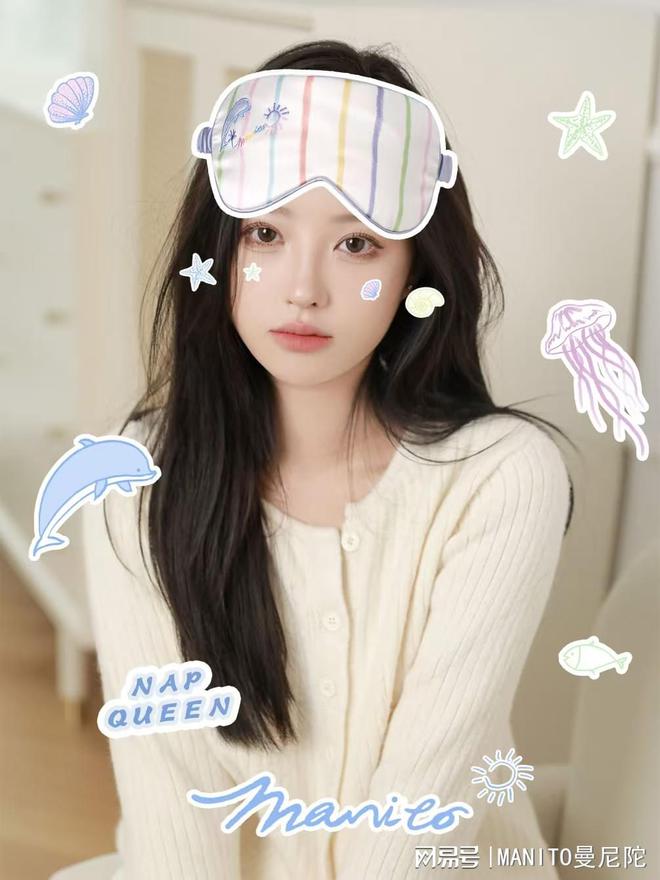 美图秀秀打造你的Nap Queen时刻人生就是博-尊龙凯时MANITO携手(图2)