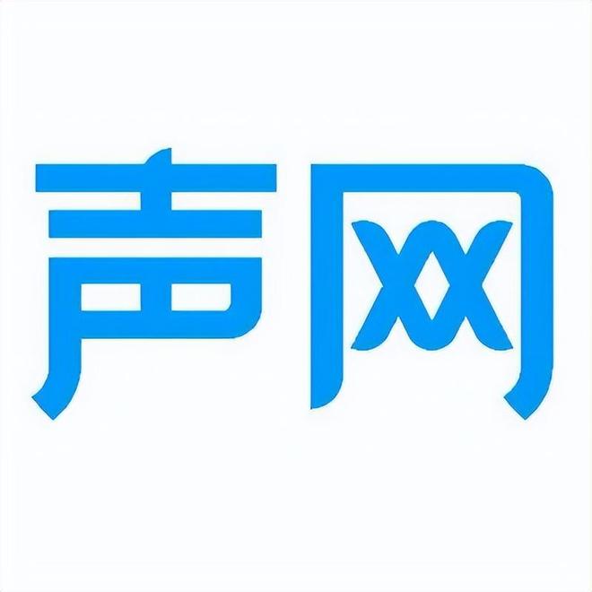 AI大模型产业图谱10版》重磅发布z6尊龙网站登录入口《2025中国(图3)