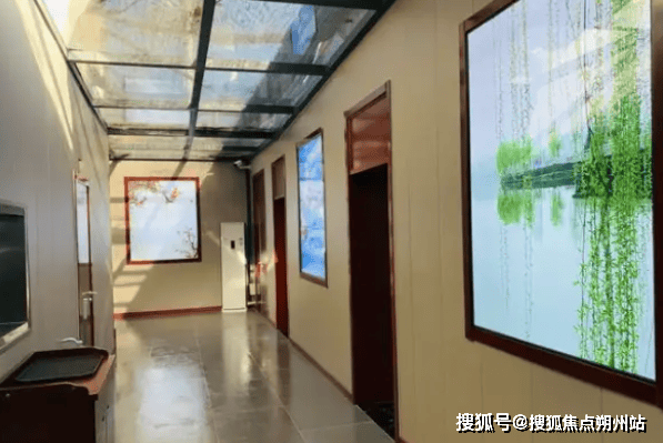 柳林养老照料中心地址交通及环境设施、联系