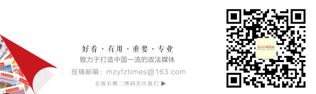 范围 兼谈《最高人民法院关于互联网案件管