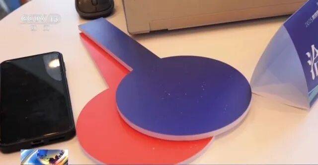 :为优质数据买单尊龙AG网站央视(图2) :为优质数据买单尊龙AG网站央视(图2)