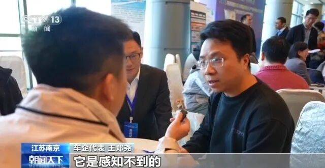 :为优质数据买单尊龙AG网站央视(图7) :为优质数据买单尊龙AG网站央视(图7)