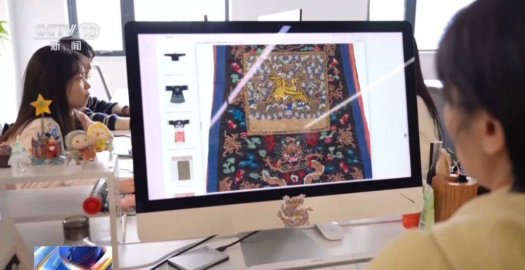 :为优质数据买单尊龙AG网站央视(图10) :为优质数据买单尊龙AG网站央视(图10)