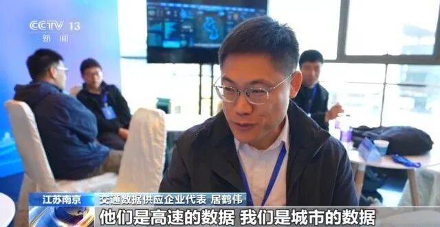 :为优质数据买单尊龙AG网站央视(图15) :为优质数据买单尊龙AG网站央视(图15)