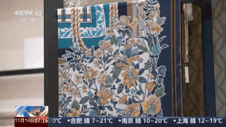 :为优质数据买单尊龙AG网站央视(图17) :为优质数据买单尊龙AG网站央视(图17)