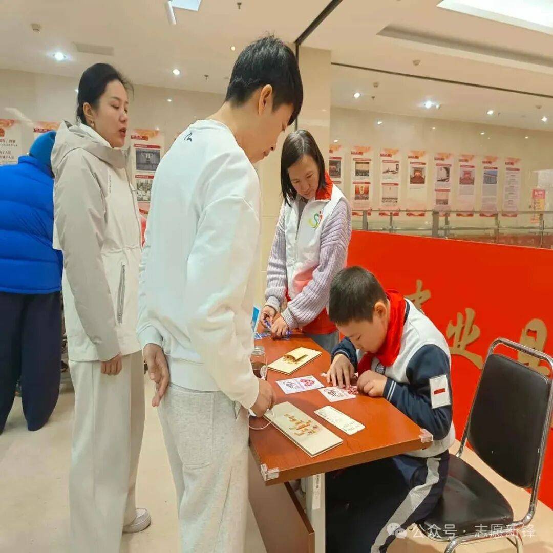 爱与温暖点亮残障之光z6尊龙·中国网站(图2)