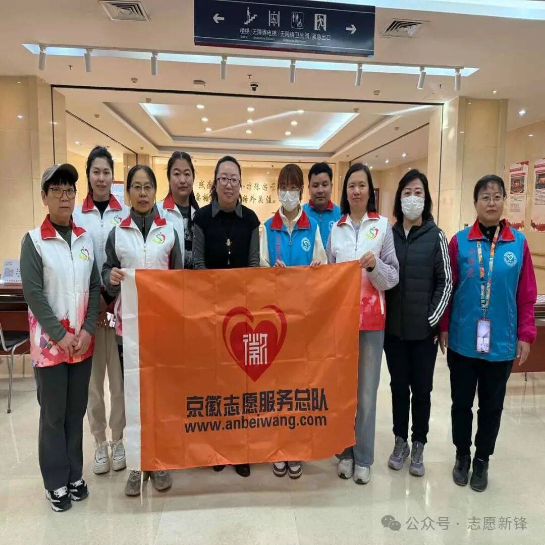 爱与温暖点亮残障之光z6尊龙·中国网站(图3)