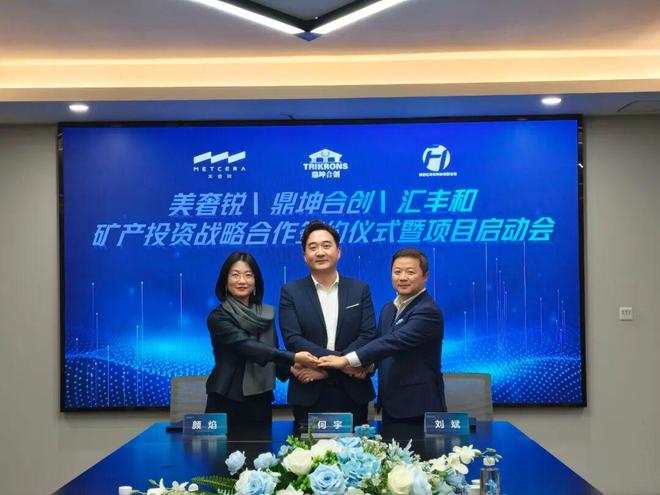 ”命脉美奢锐布局关键一棋人生就是搏锁定“工业牙齿(图2) ”命脉美奢锐布局关键一棋人生就是搏锁定“工业牙齿(图2)