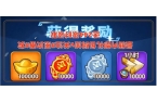 时代最新兑换码 零氪游戏小技巧尊龙凯时人