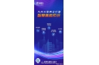 地产中介十二种经典实用推荐尊龙凯时网优质